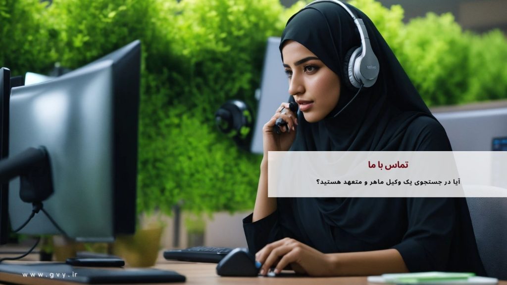 تماس با ما 3 Colorful Cozy Autumn Photo Motivational Quote Facebook Cover 2024 01 30T181618.862