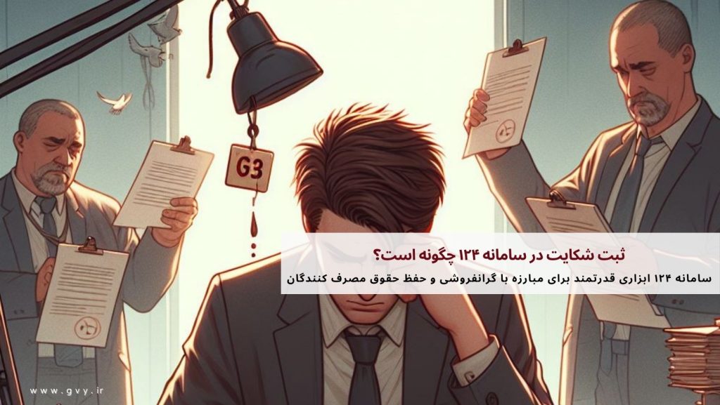 Colorful Cozy Autumn Photo Motivational Quote Facebook Cover 2024 05 14T103456.776